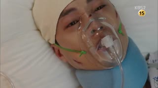 قسمت سیزدهم سریال کره ای اوه ونوس من Oh My Venus . اوه الهه من