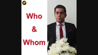 who-whom