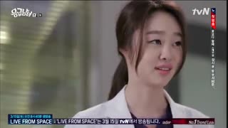 دانلود سریال کره ای زوج اورژانسی Emergency Couple با بازی چوی جین هیوک و سونگ جی هیو + زیرنویس فارسی آنلاین [ قسمت دوازدهم ]