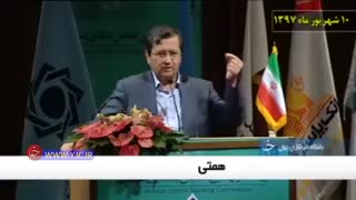 بخشنامه ای که توسط بانک های قانون شکن نقض می شود