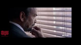 آنونس سریال «نارکوس»