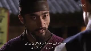 سریال کره ای کتاب خانوادگی گو قسمت دهم (با بازی لی سونگ گی و سوزی) - با زیرنویس فارسی چسبیده