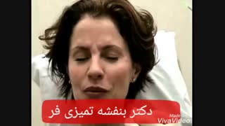 تزریق بوتاکس به صورت کاشت مو