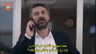 قسمت 23 تو بگو کارادنیز Sen Anlat Karadeniz با زیرنویس اختصاصی فارسی