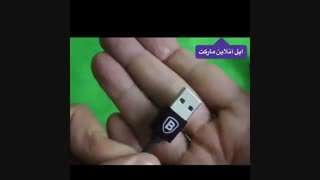 کابل لایتنینگ Baseus Elastic