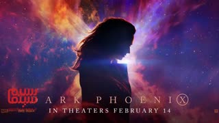 آنونس فیلم «مردان ایکس: ققنوس سیاه»(X-Men: Dark Phoenix)