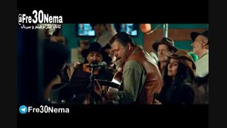 دانلود رایگان مصادره|مصادره|FULL HD|HQ|HD|4K|1080|720|480|فیلم مصادره