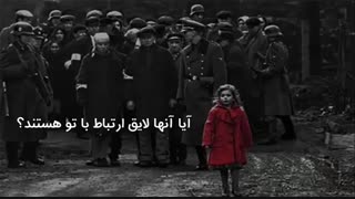 باید‌ها و نباید‌های معاشرتی (مجید خزایی)