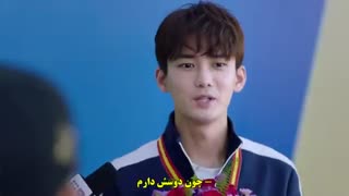 دانلود قسمت دوم سریال چینی آقای پری دریایی من 2017 My Mr Mermaid  + زیرنویس فارسی چسبیده