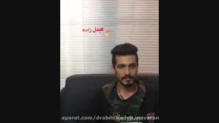 جراحی بینی گوشتی