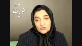 مرضیه محبی : ناشهروندان را دریابیم