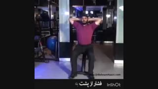 حرکات ورزشی برای درد گردن