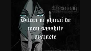 Opening - Black Butler - Full