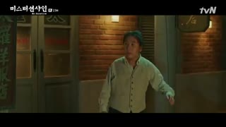 قسمت بیست و سوم سریال کره ای Mr. Sunshine 2018 - با زیرنویس فارسی