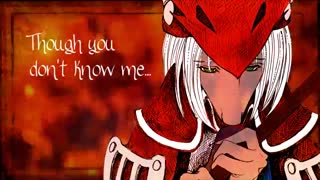 آهنگ You Don't Know Me