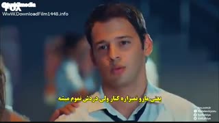 دانلود قسمت 13 عشق اول 4N1K Ilk Ask با زیرنویس چسبیده فارسی