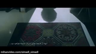( دانلود قانونی ) ( 4 ) منتشر شد -