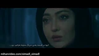 دانلود رایگان قسمت 4 ممنوعه ( کامل )   سریال ممنوعه قسمت 4 کامل FULL HD