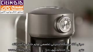 طرز کار مخلوط کن مگنتی کیچن اید - سیتی کالا نمایندگی کیچن اید