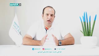 اَمپ (AMP) گوگل چیست و چه کاربردی در سئو دارد؟