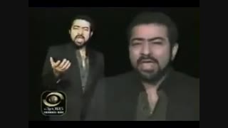 Sattar - Ay Asheghaye Iran