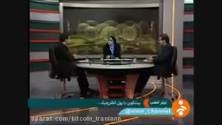 شبکه خبر در مورد بیت کوین و ارز دیجیتال جهانی , وعضویت در cryptotab