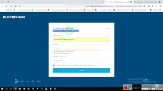 آموزش ساخت کیف پول وکسب درآمددرخانه
