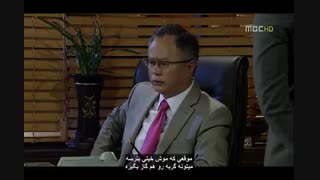 سریال به صدای قلبم گوش کن با زیرنویس فارسی چسبیده قسمت 25