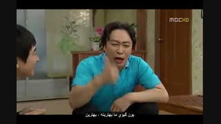 سریال به صدای قلبم گوش کن با زیرنویس فارسی چسبیده قسمت 26