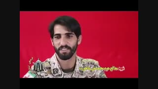 شهدای مدافع حرم مازندرانی در سوریه