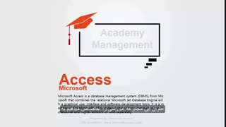 طراحی و ساخت نرم افزار مدیریت آموزشگاه در اکسس (قسمت معرفی)