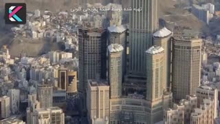 سایه شیطان روی کعبه - ساخت برج شیطان در مکه