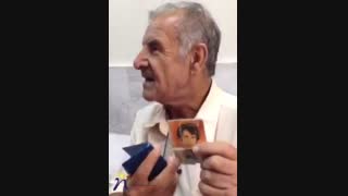 سالمند امروز، همان جوان پرشور دیروز است