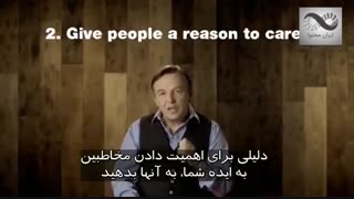 راز سخنرانی موفق - راهکار های صحبت کردن در جمع