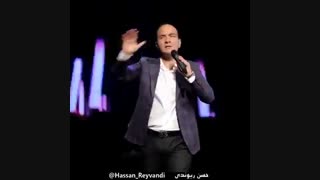 صرفه جویی بودار