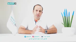 چرا رتبه سایت ها با اتصال به VPN تغییر می کند؟