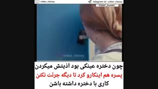 شَرْح‌ْـ‌دَرْـ‌تَصْوٖیرْ:]