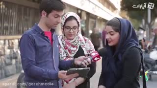 دو تابعیتی و چند تابعیتی یعنی چی؟