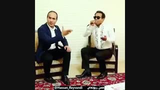مخلوق گوگوش