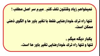 کسانی که فیلم سوپر نگاه میکنن این فیلم رو ببینن