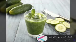 بیرحم ترین چربی سوز جهان برای لاغری