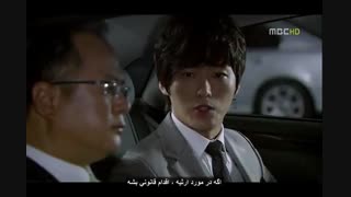 سریال به صدای قلبم گوش کن با زیرنویس فارسی چسبیده قسمت 27