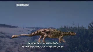 Afarineshe_Jahan-08-[www.MahdiMouood.ir]