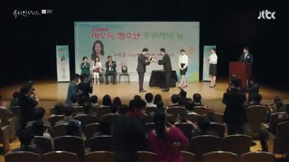 قسمت اول سریال کره ای زیبای درون +زیرنویس The Beauty Inside  با بازی  آن جه هیون و لی مین کی