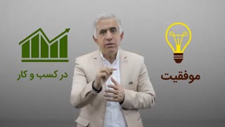 کاپیتان فروش و جنگ تدارکات (قسمت اول)