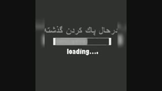 :)I've learned