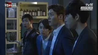 دانلود قسمت اول سریال کره ای تیم تحقیقاتی پدربزرگ های برتر از گل با بازی کیم هیچول [سوپر جونیور Super Junior] + زیرنویس فارسی