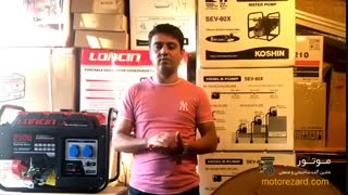 معیار های انتخاب یک موتور برق