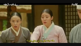 قسمت هشتم سریال کره ای شوهر صد روزه من 2018 100Days My Prince با بازی D.o دی او [ عضو اکسو ] + زیرنویس فارسی چسبیده