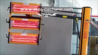 خشک کن سرامیک بدنه خودرو